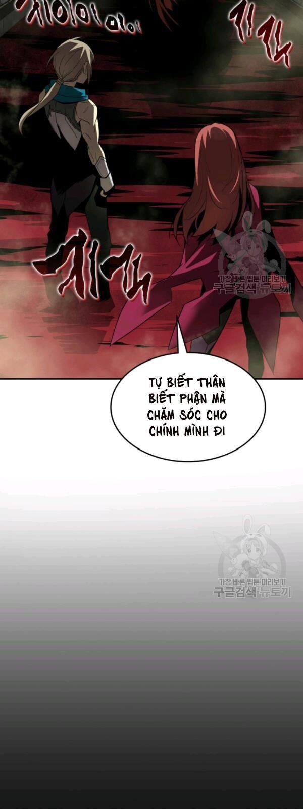 Tôi Là Lính Mới Chapter 36 - 95