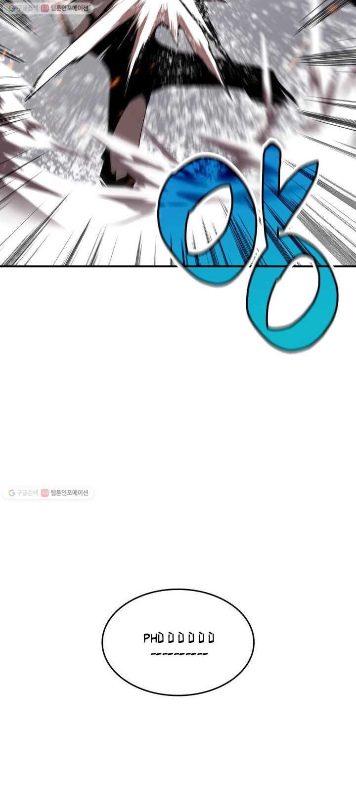 Tôi Là Lính Mới Chapter 37 - 101