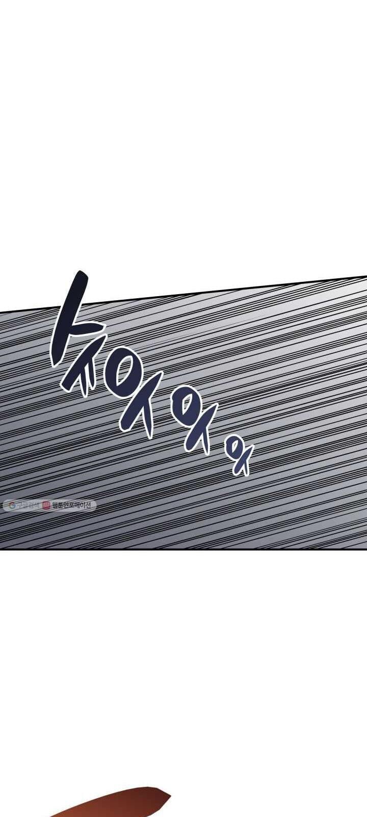 Tôi Là Lính Mới Chapter 37 - 95