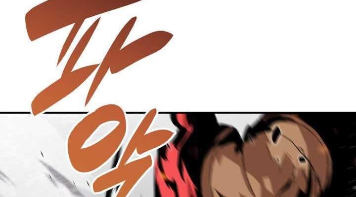 Tôi Là Lính Mới Chapter 37 - 96