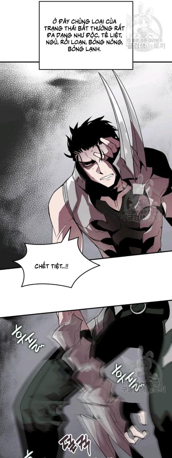 Tôi Là Lính Mới Chapter 39 - 61