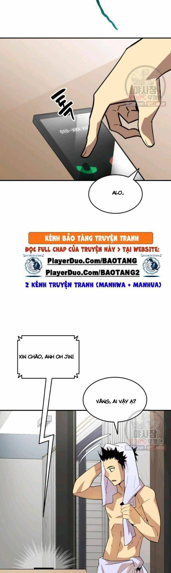 Tôi Là Lính Mới Chapter 43 - 3