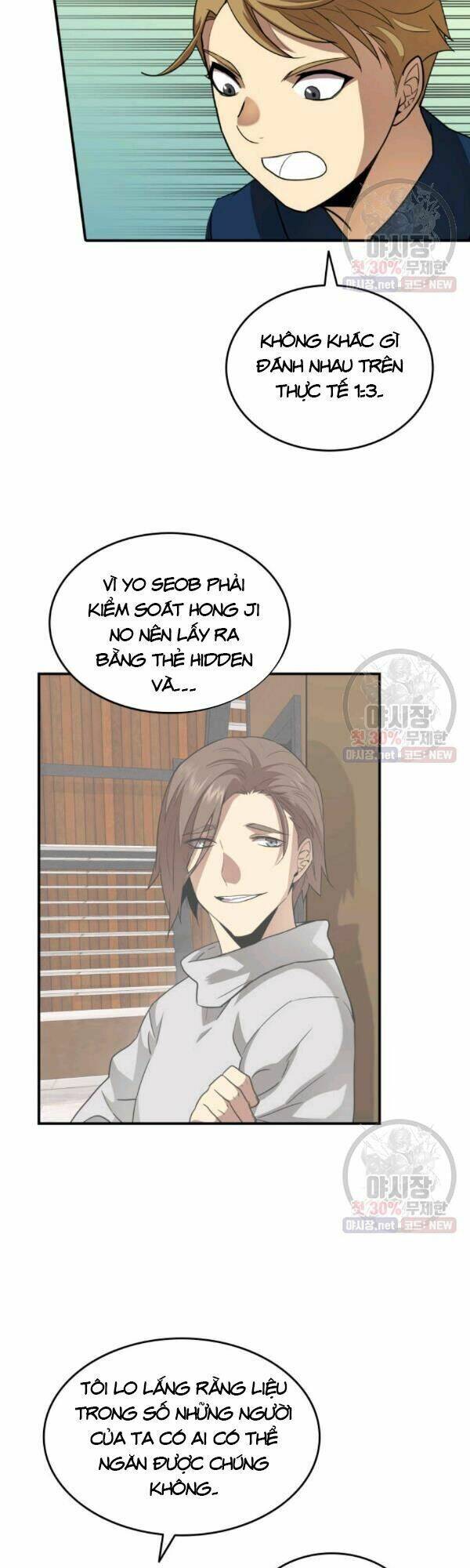 Tôi Là Lính Mới Chapter 43 - 36