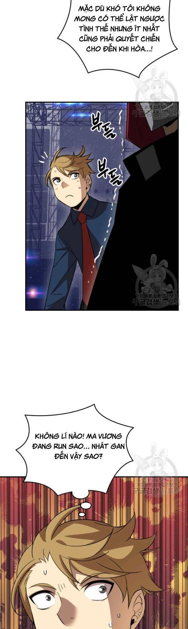 Tôi Là Lính Mới Chapter 46 - 11