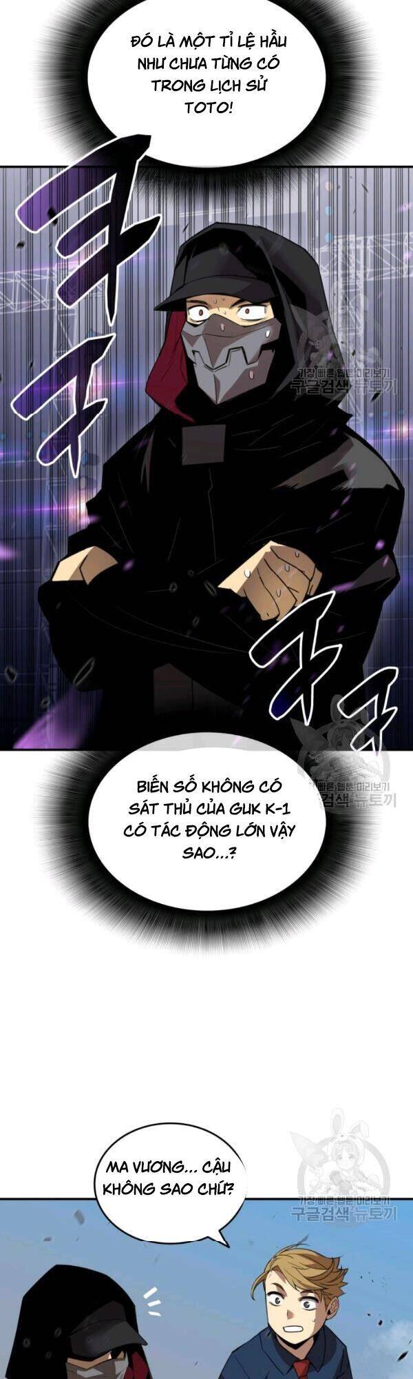 Tôi Là Lính Mới Chapter 46 - 13