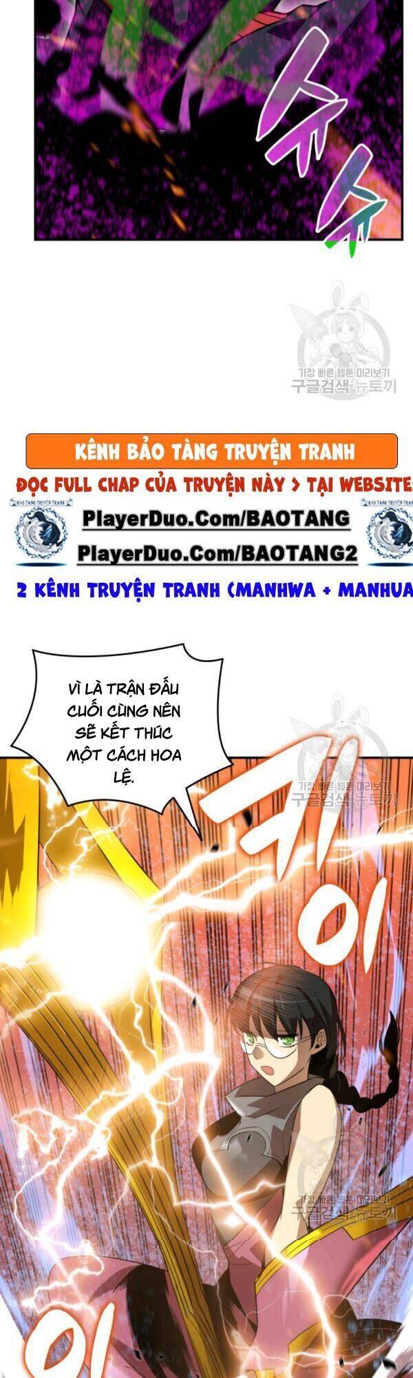 Tôi Là Lính Mới Chapter 46 - 22