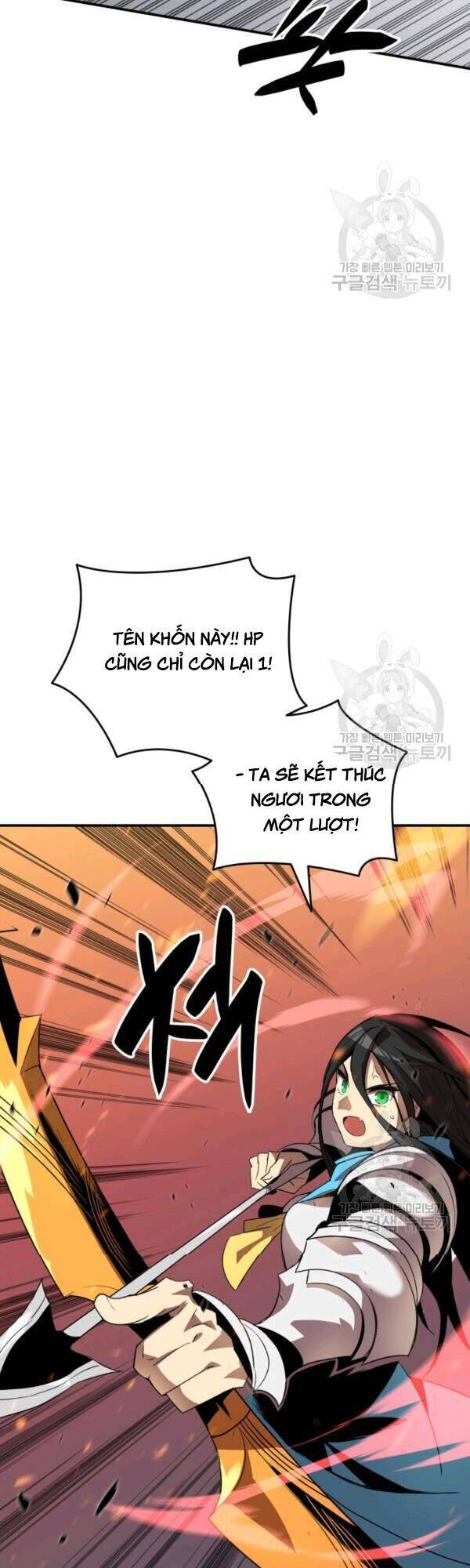 Tôi Là Lính Mới Chapter 46 - 32