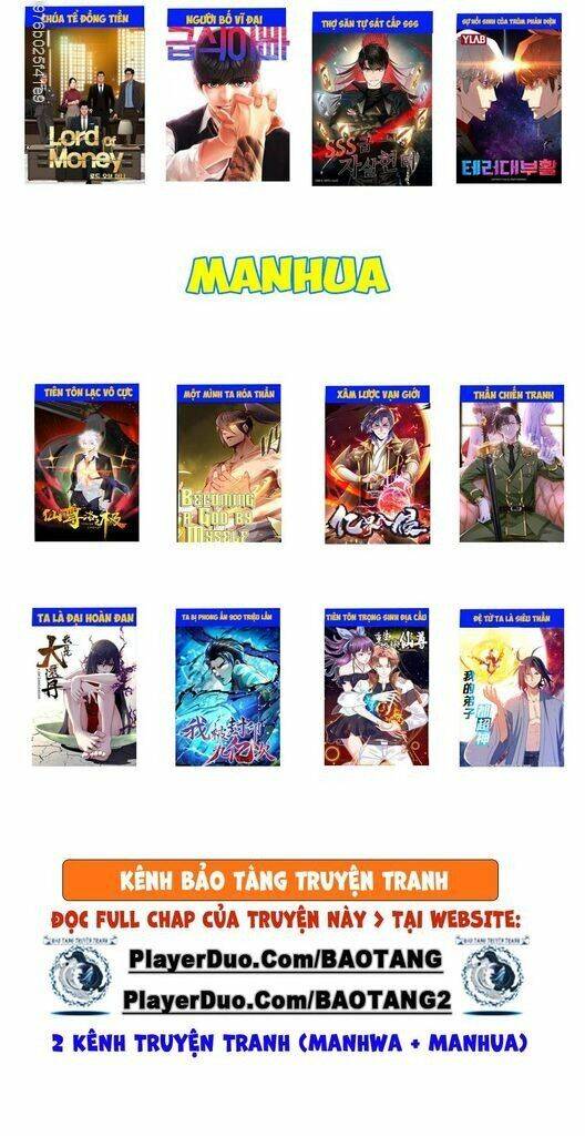Tôi Là Lính Mới Chapter 48 - 73