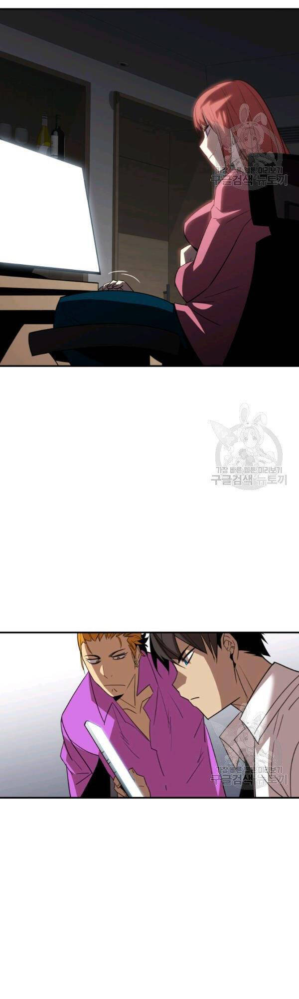 Tôi Là Lính Mới Chapter 51 - 39