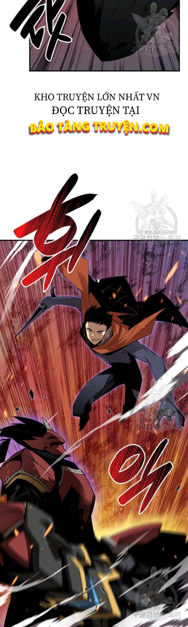 Tôi Là Lính Mới Chapter 51 - 46
