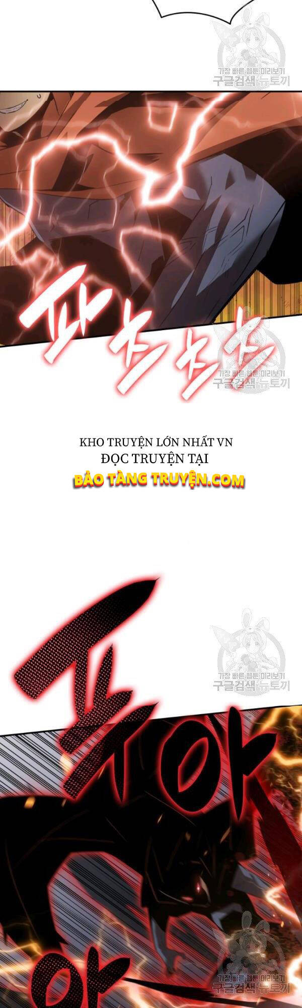 Tôi Là Lính Mới Chapter 51 - 49