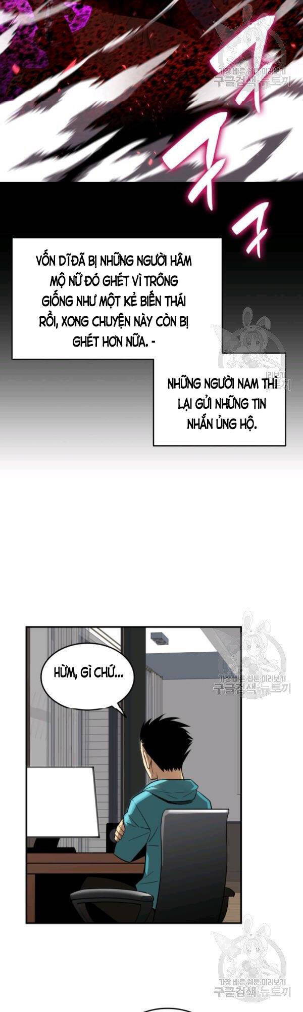 Tôi Là Lính Mới Chapter 52 - 40