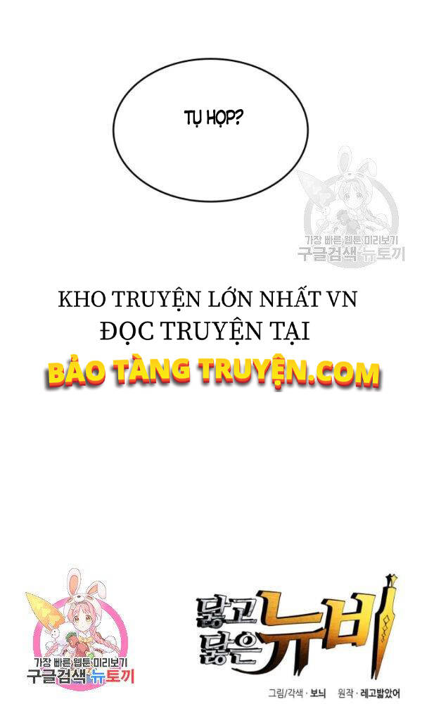 Tôi Là Lính Mới Chapter 52 - 48
