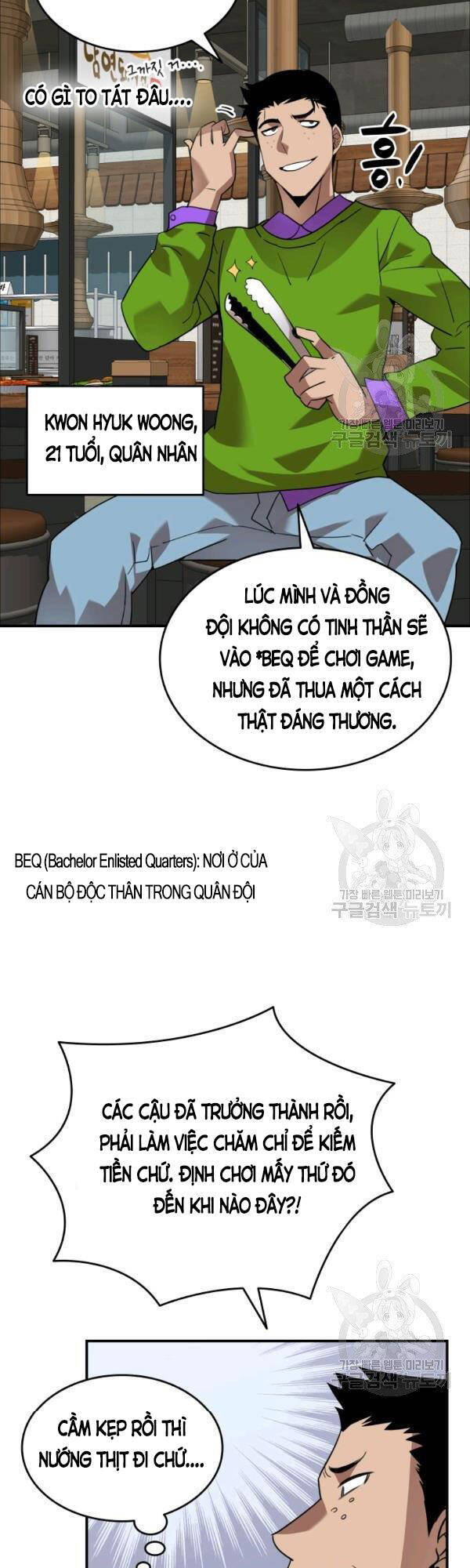 Tôi Là Lính Mới Chapter 53 - 22