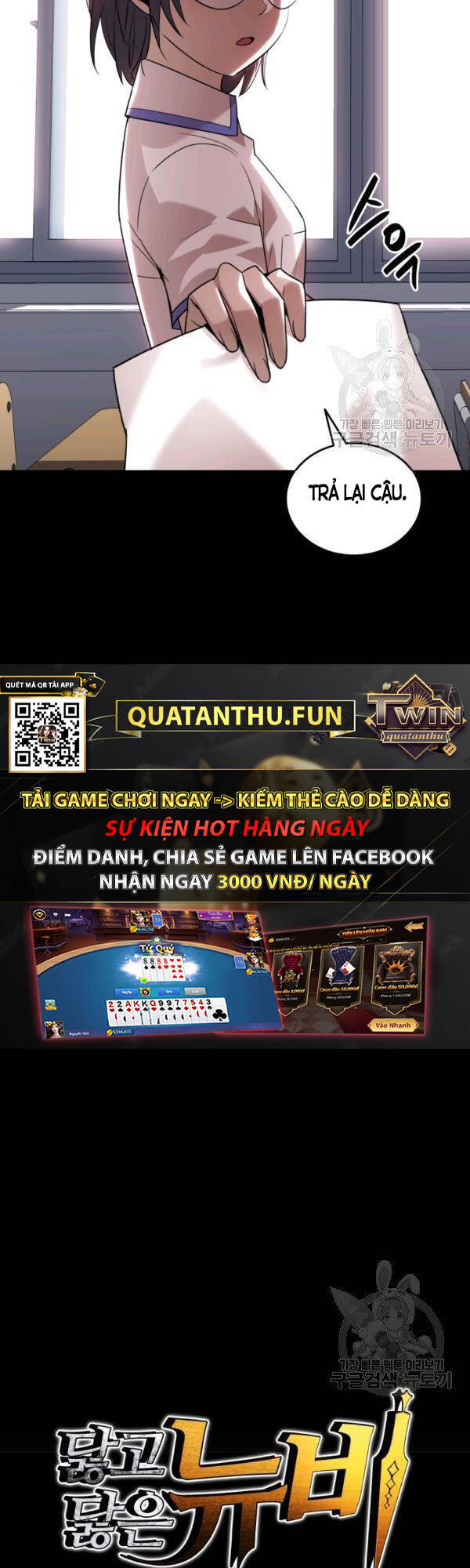 Tôi Là Lính Mới Chapter 53 - 7