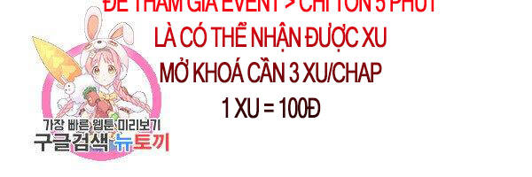 Tôi Là Lính Mới Chapter 54 - 48