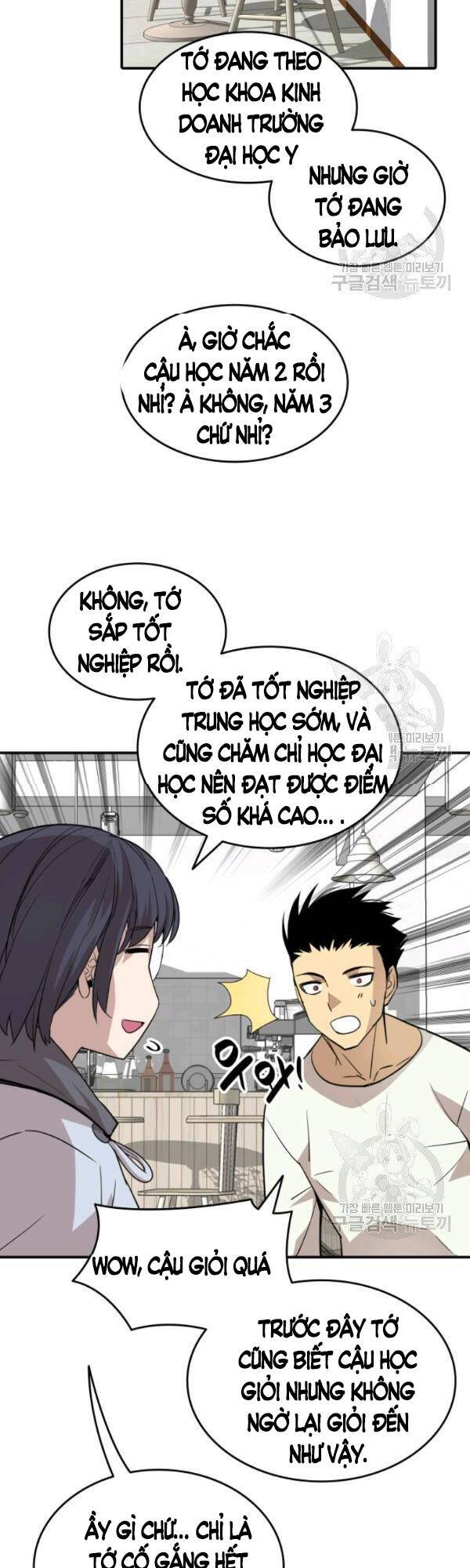 Tôi Là Lính Mới Chapter 54 - 8