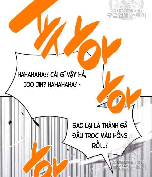 Tôi Là Lính Mới Chapter 55 - 110