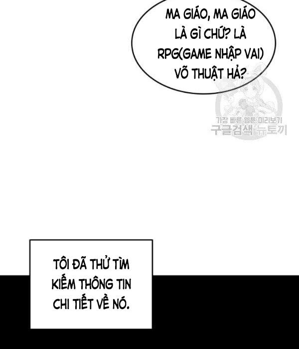 Tôi Là Lính Mới Chapter 55 - 126