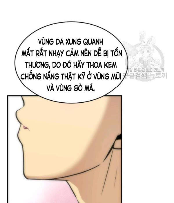 Tôi Là Lính Mới Chapter 55 - 4