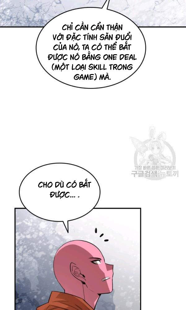 Tôi Là Lính Mới Chapter 57 - 62