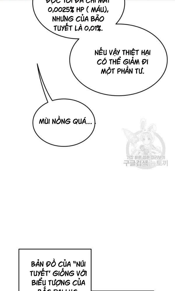Tôi Là Lính Mới Chapter 57 - 8