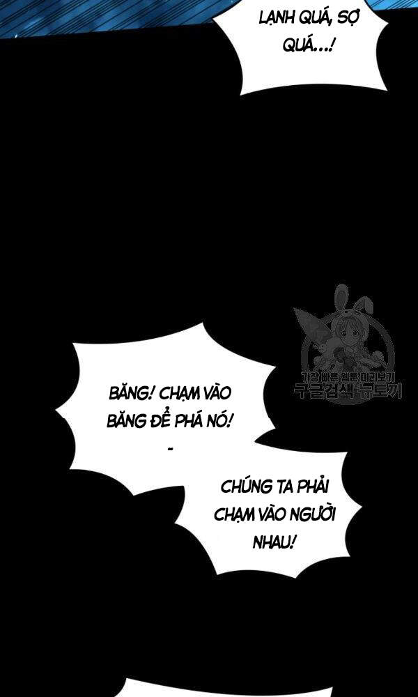 Tôi Là Lính Mới Chapter 58 - 5