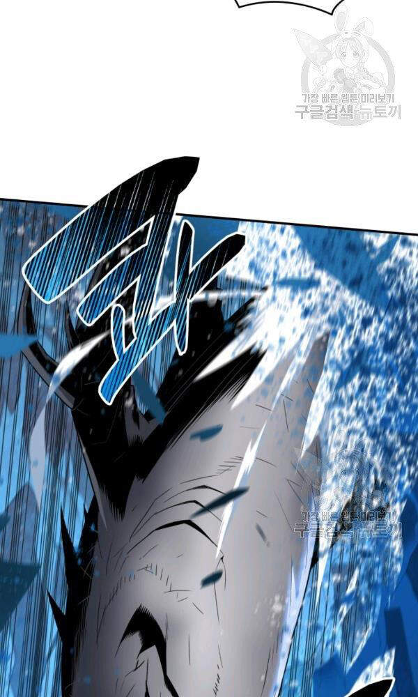Tôi Là Lính Mới Chapter 58 - 51