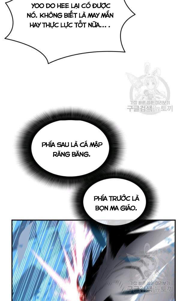Tôi Là Lính Mới Chapter 58 - 88