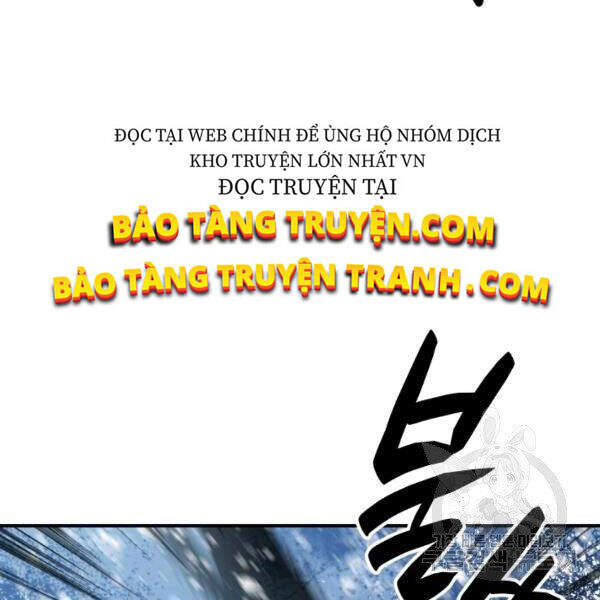 Tôi Là Lính Mới Chapter 60 - 140