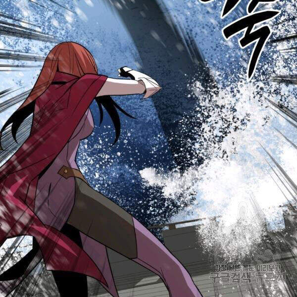 Tôi Là Lính Mới Chapter 60 - 141