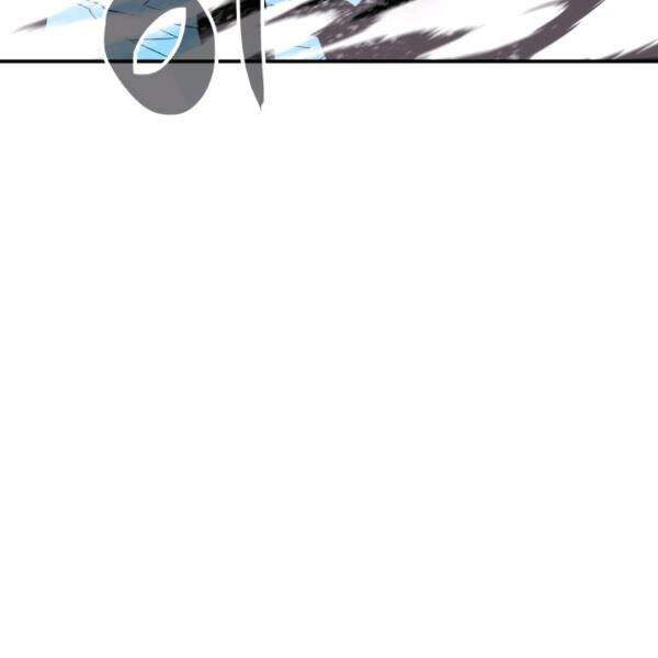 Tôi Là Lính Mới Chapter 60 - 17