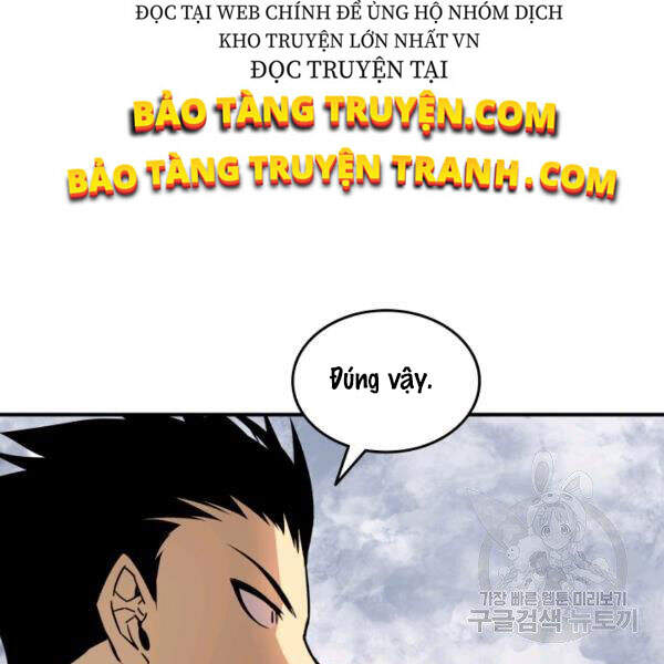 Tôi Là Lính Mới Chapter 60 - 25