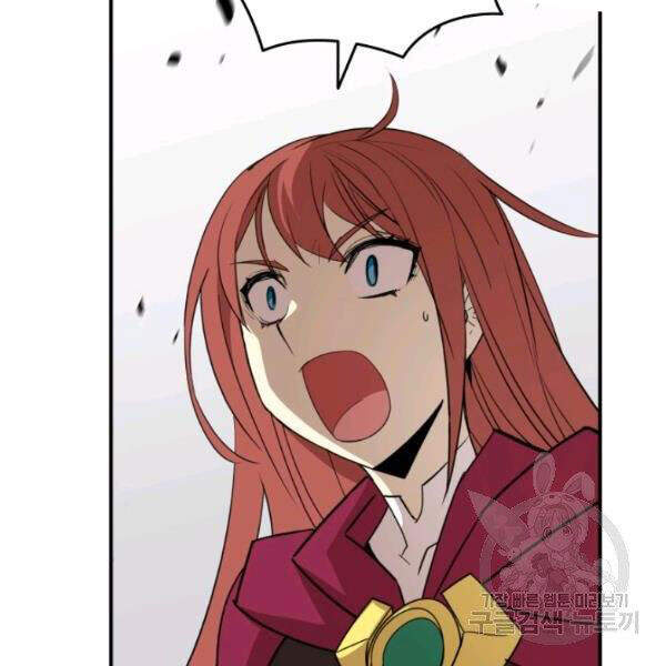 Tôi Là Lính Mới Chapter 61 - 113