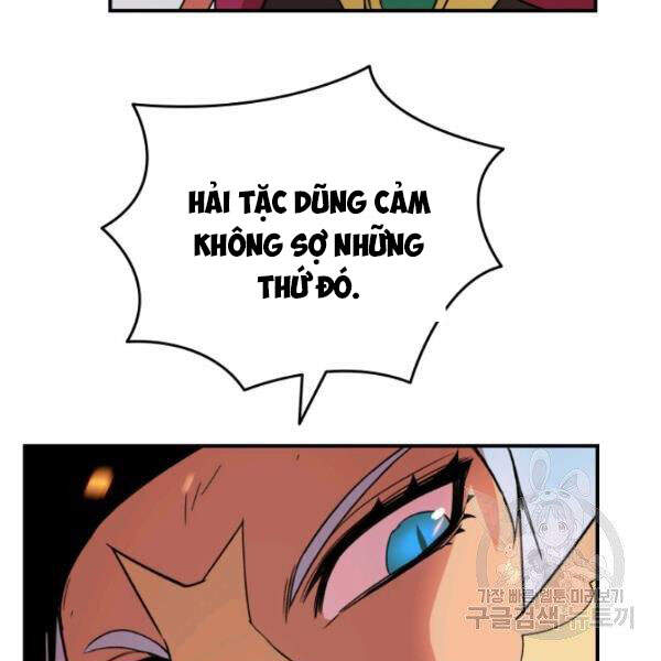Tôi Là Lính Mới Chapter 61 - 114