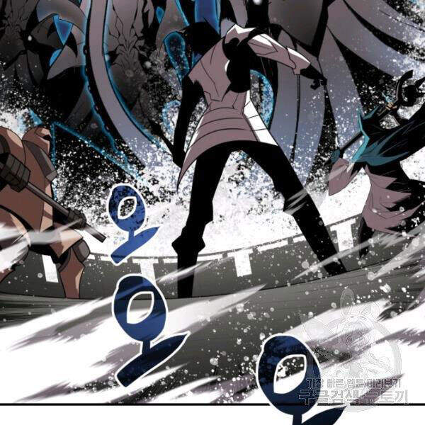 Tôi Là Lính Mới Chapter 61 - 30