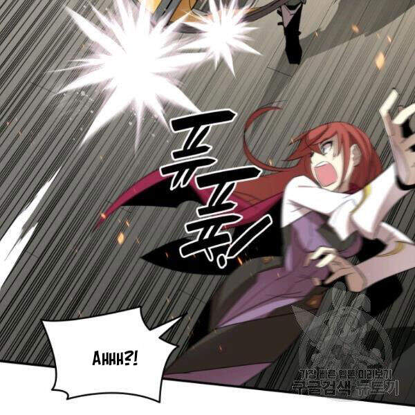 Tôi Là Lính Mới Chapter 63 - 44