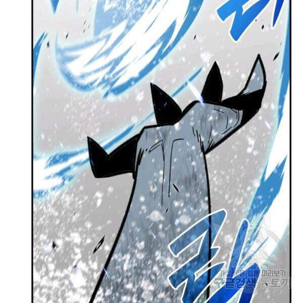 Tôi Là Lính Mới Chapter 64 - 46