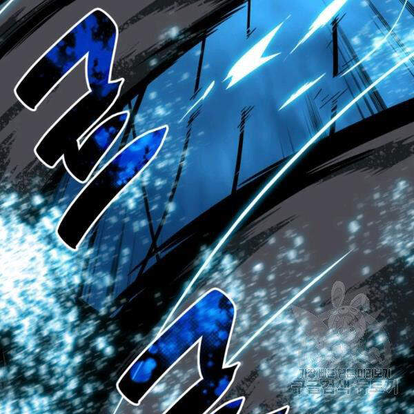 Tôi Là Lính Mới Chapter 65 - 11