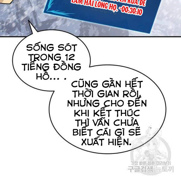 Tôi Là Lính Mới Chapter 65 - 101