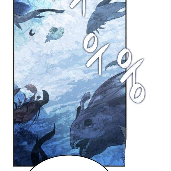 Tôi Là Lính Mới Chapter 65 - 110