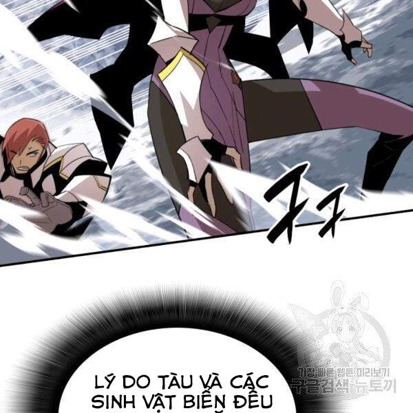 Tôi Là Lính Mới Chapter 65 - 138