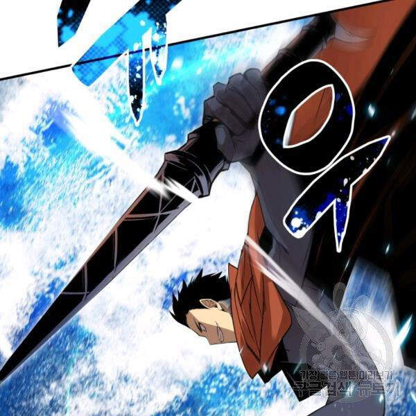 Tôi Là Lính Mới Chapter 65 - 15