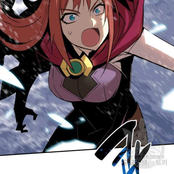 Tôi Là Lính Mới Chapter 65 - 143