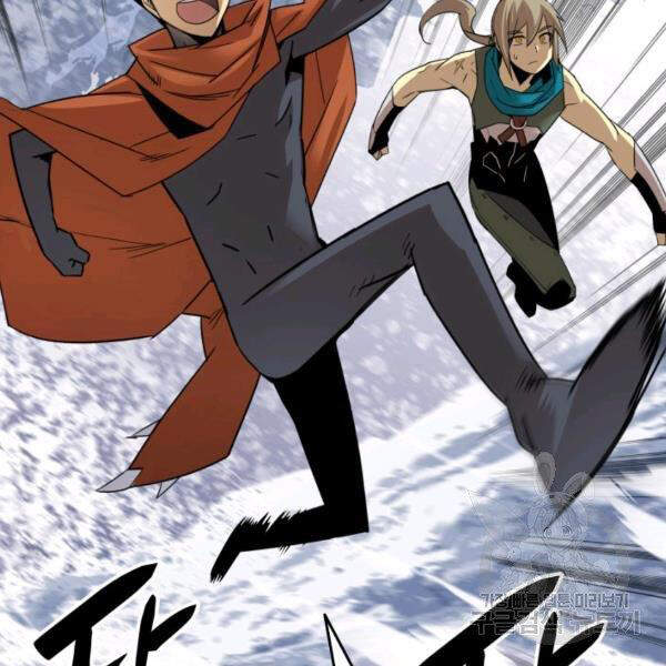 Tôi Là Lính Mới Chapter 65 - 155