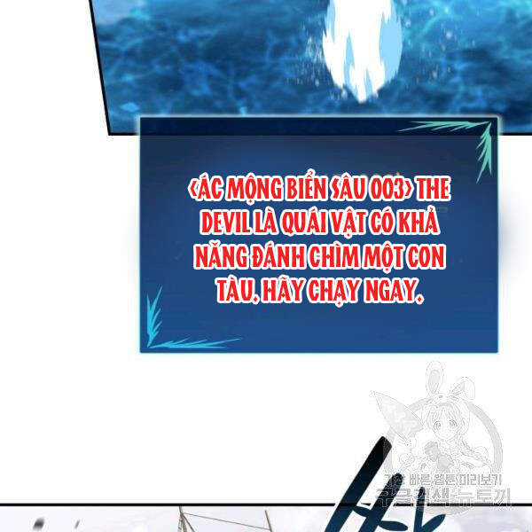 Tôi Là Lính Mới Chapter 65 - 22