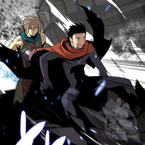 Tôi Là Lính Mới Chapter 65 - 34