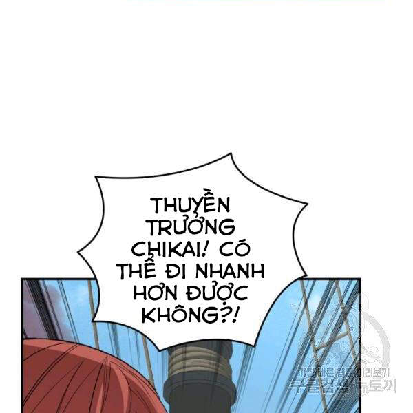 Tôi Là Lính Mới Chapter 65 - 36