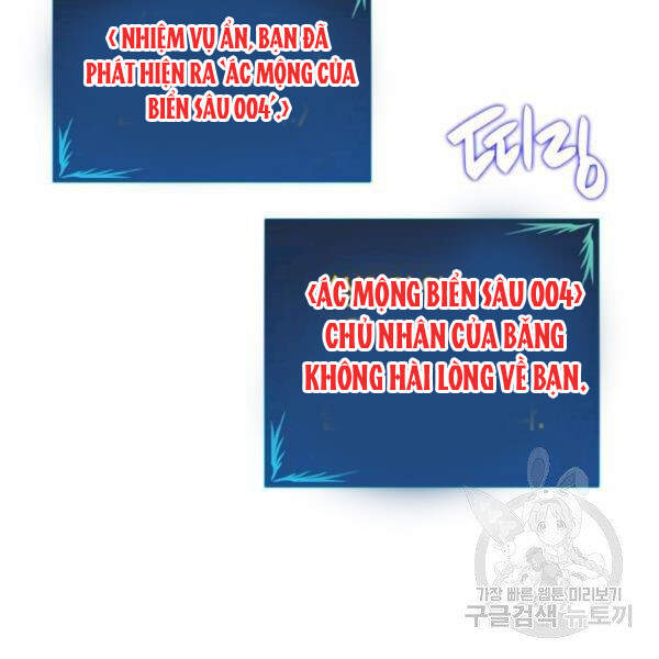 Tôi Là Lính Mới Chapter 65 - 43