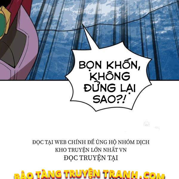 Tôi Là Lính Mới Chapter 65 - 47